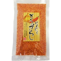高山俊一郎商店 にんにくとうがらし 100g