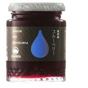 スドージャム 旬の雫 信州産ブルーベリー 260g