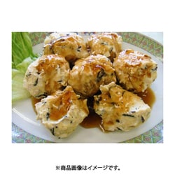 ヨドバシ.com - 北村物産 北村物産 伊勢志摩産 芽ひじき 三重 ヨドバシ.com - 北村物産 北村物産 伊勢志摩産 芽ひじき 三重