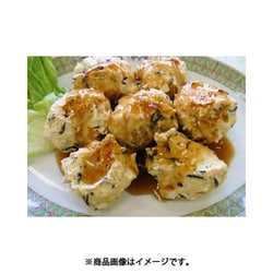 ヨドバシ.com - 北村物産 北村物産 伊勢志摩産 芽ひじき 三重 ヨドバシ.com - 北村物産 北村物産 伊勢志摩産 芽ひじき 三重