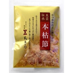 ヨドバシ.com - ちきり清水商店 ちきり清水商店 本枯節 2g×6P