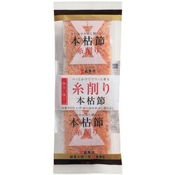 ちきり清水商店 本枯節糸削り血合い抜き 2g×6P