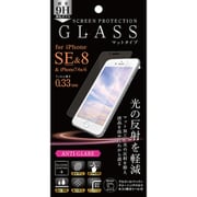 IH-FGAGIPSE [iPhone SE/iPhone 8/iPhone 7/iPhone 6s/iPhone 6 用 ガラスフィルム 反射軽減]