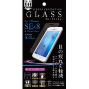 IH-FGBLIPSE [iPhone SE/iPhone 8/iPhone 7/iPhone 6s/iPhone 6 用 ガラスフィルム ブルーライトカット]