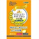 はちみつレモンオボプロンのど飴 50g