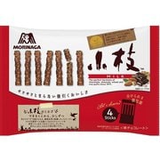 小枝<ミルク>徳用大袋 141g [チョコレート]