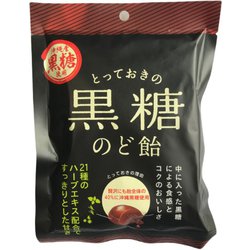 とっておきの黒糖のど飴 82g [飴・キャンディー]