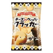 チーズペッパークラッカー 50g [ビスケット・クッキー]