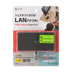 ヨドバシ.com - サンワサプライ SANWA SUPPLY USB-3TCH30BK [USB Type