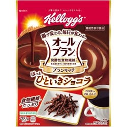 ヨドバシ Com ケロッグ Kelloggs 日本ケロッグ オールブラン ブランリッチ ほっとひといきショコラ 0g シリアル 通販 全品無料配達