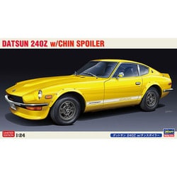 ヨドバシ.com - ハセガワ Hasegawa 20487 1/24 カーモデル
