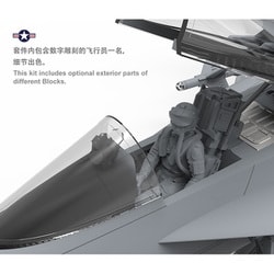 ヨドバシ.com - MENG MODEL メンモデル MLS012 1/48 エアクラフト 