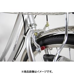 ヨドバシ.com - マルキン MK-21-008 [シティサイクル トラフィック