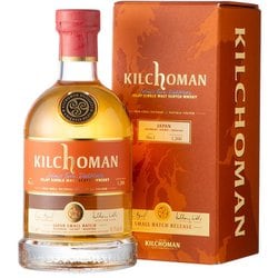 KILCHOMAN キルホーマン スモールバッチ No.1 for Japan ヨドバシ.com - キルホーマン蒸溜所 キルホーマン スモール