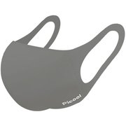 Picool 99マスク Sサイズ グレー 1枚入