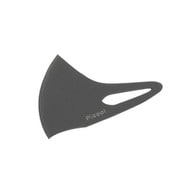Picool KOGAOウレタンマスク Sサイズ グレー 2枚入