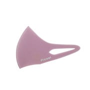 Picool KOGAOウレタンマスク Sサイズ パープル 2枚入