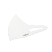 Picool KOGAOウレタンマスク Mサイズ ホワイト 2枚入