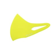 Picool KOGAOウレタンマスク Mサイズ イエロー 2枚入