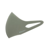 Picool KOGAOウレタンマスク Lサイズ ライトグレー 2枚入