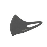 Picool KOGAOウレタンマスク Lサイズ グレー 2枚入