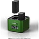 ツインチャージャー 富士フイルム用（NP-W126/NP-W126S/NP-W235対応） ヘーネル ProCube2 ツインチャージャー 富士フイルム用