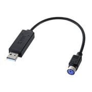 USB-CVPS5 [USB-PS/2変換コンバータ]