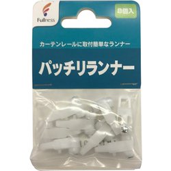 パッチリランナー M2122