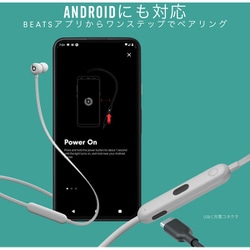 ヨドバシ.com - ビーツ・バイ・ドクタードレ Beats by Dr.Dre Beats 