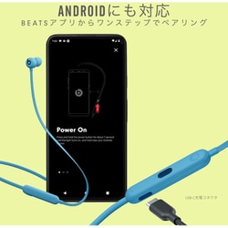 ヨドバシ.com - ビーツ・バイ・ドクタードレ Beats by Dr.Dre