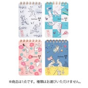 限定 Ca.Crea（カ.クリエ） ツインリング A4×1/9サイズ 鳥獣戯画デザイン 1冊（柄アソート） RT-740GC-C