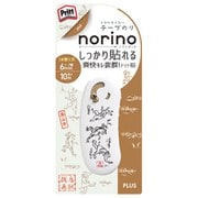 限定 テープのり ノリノポッド 鳥獣戯画デザイン 鬼事 TG-1111-C