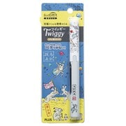 限定 携帯はさみ フィットカットカーブ ツイッギー 鳥獣戯画デザイン 天文 薄墨×白 SC-130PF-C