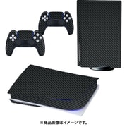 P5SD-02 [Play Station 5 ディスクドライブ版用 スキン・デカールセット カーボン]