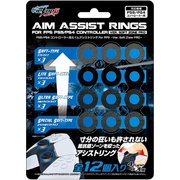 VTS450BK [Play Station 5/Play Station 4 コントローラー 用 エイムアシストリング]