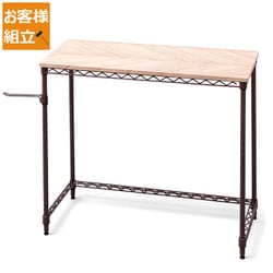 カラーメタルラック デスク ブラウン　幅810mm×奥行360mm×高さ720mm　ポール直径19mm　0段 CMM-D81361