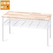 CMM-T76362 [カラーメタルラック テーブル ホワイト　幅760mm×奥行360mm×高さ400mm　ポール直径19mm　2段]