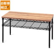CMM-T76362 [カラーメタルラック テーブル ブラック　幅760mm×奥行360mm×高さ400mm　ポール直径19mm　2段]