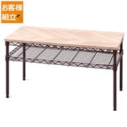 CMM-T76362 [カラーメタルラック テーブル ブラウン　幅760mm×奥行360mm×高さ400mm　ポール直径19mm　2段]