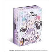 Re：ゼロから始める異世界生活 TRicK GEAR（トリックギア） [カードゲーム]