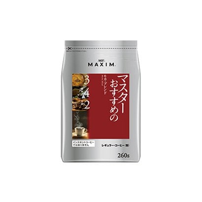 マキシム レギュラー・コーヒー マスターおすすめのモカ・ブレンド 260g [レギュラーコーヒー（粉）]