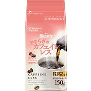 ブレンディ レギュラー・コーヒー やすらぎのカフェインレス 150g [レギュラーコーヒー（粉）]