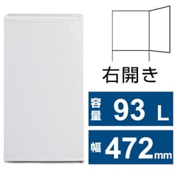 【美品】アイリスオーヤマ　ノンフロン冷蔵庫 93L 2022年製　1ドア