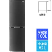 ノンフロン冷凍冷蔵庫 162L ブラック IRSE-16A-B