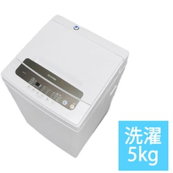 ヨドバシ.com - アイリスオーヤマ IRIS OHYAMA 全自動洗濯機 5kg 