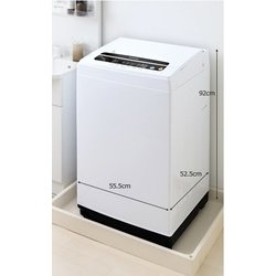 ヨドバシ.com - アイリスオーヤマ IRIS OHYAMA IAW-T501 [全自動洗濯機
