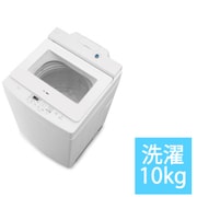 全自動洗濯機 10kg ホワイト IAW-T1001-W