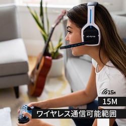 新品 ロジクール ゲーミングヘッドセット A20WL-PS ホワイト/ブルー ロジクール A20WL-PS ゲーミングヘッドセット アストロ ホワイト