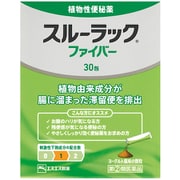 スルーラックファイバー 30包 [指定第2類医薬品 便秘薬内服]
