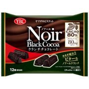 ノアール クランチチョコレート カカオ 12個 [チョコレート]